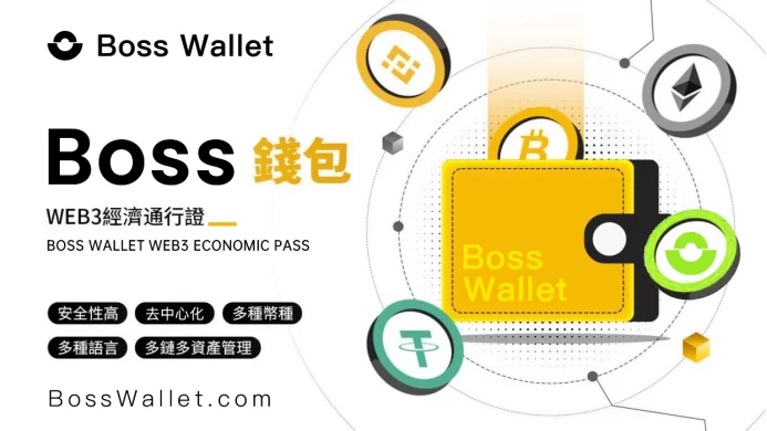 韩国政府发布加密货币市场发展蓝图，促进区块链技术应用