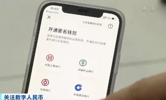 2023年最受欢迎的加密货币投资策略分析
